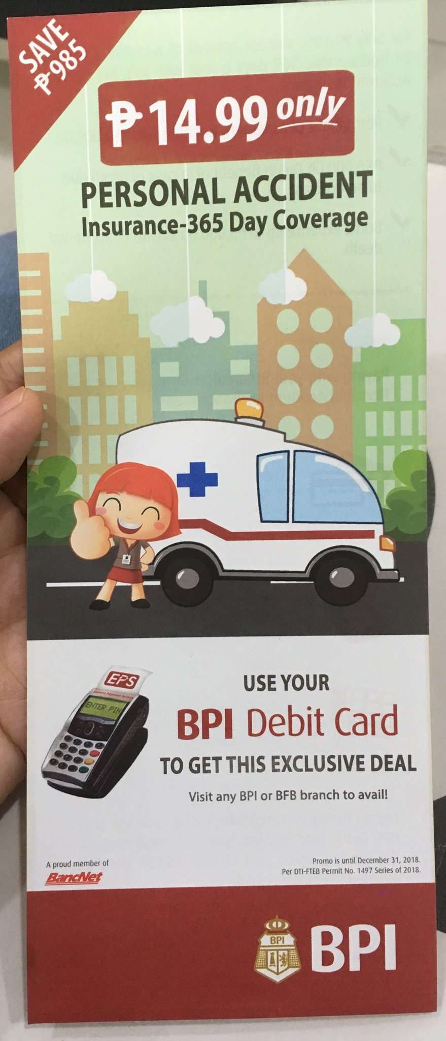 p14.99 bpi/ms personal accident insurance - 365 day coverage